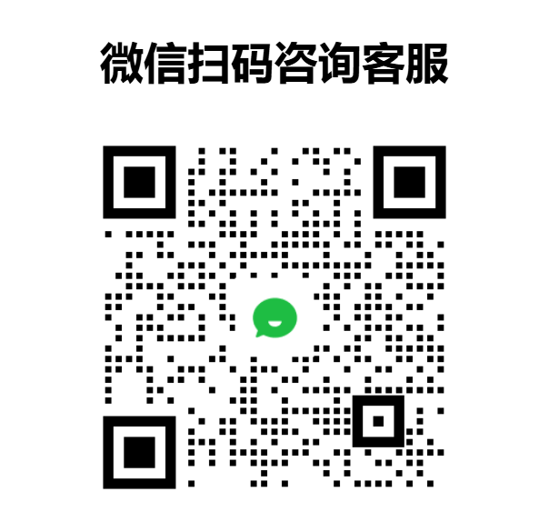 service qrcode